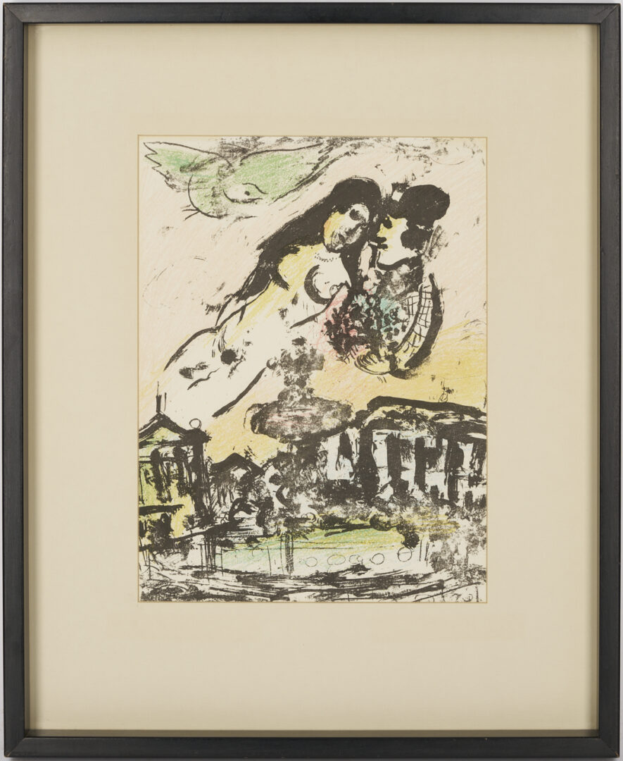 Lot 1213: 3 Chagall Framed Lithographs Plus Jules Pascin Etching, At the Ball