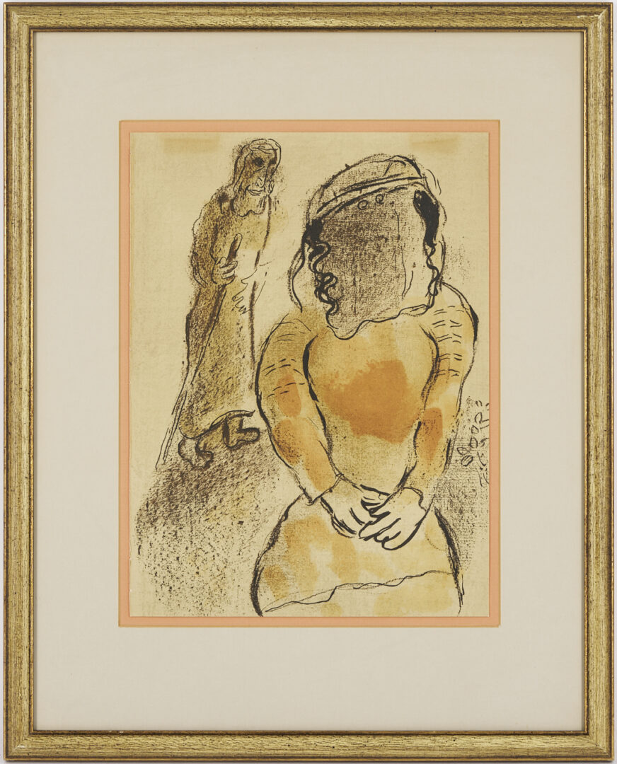 Lot 1213: 3 Chagall Framed Lithographs Plus Jules Pascin Etching, At the Ball