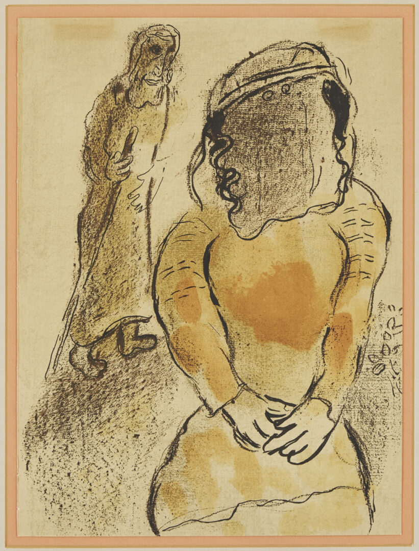 Lot 1213: 3 Chagall Framed Lithographs Plus Jules Pascin Etching, At the Ball