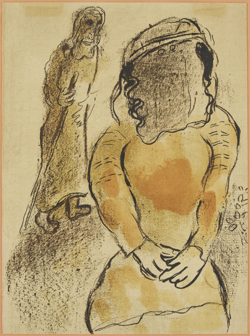 Lot 1213: 3 Chagall Framed Lithographs Plus Jules Pascin Etching, At the Ball