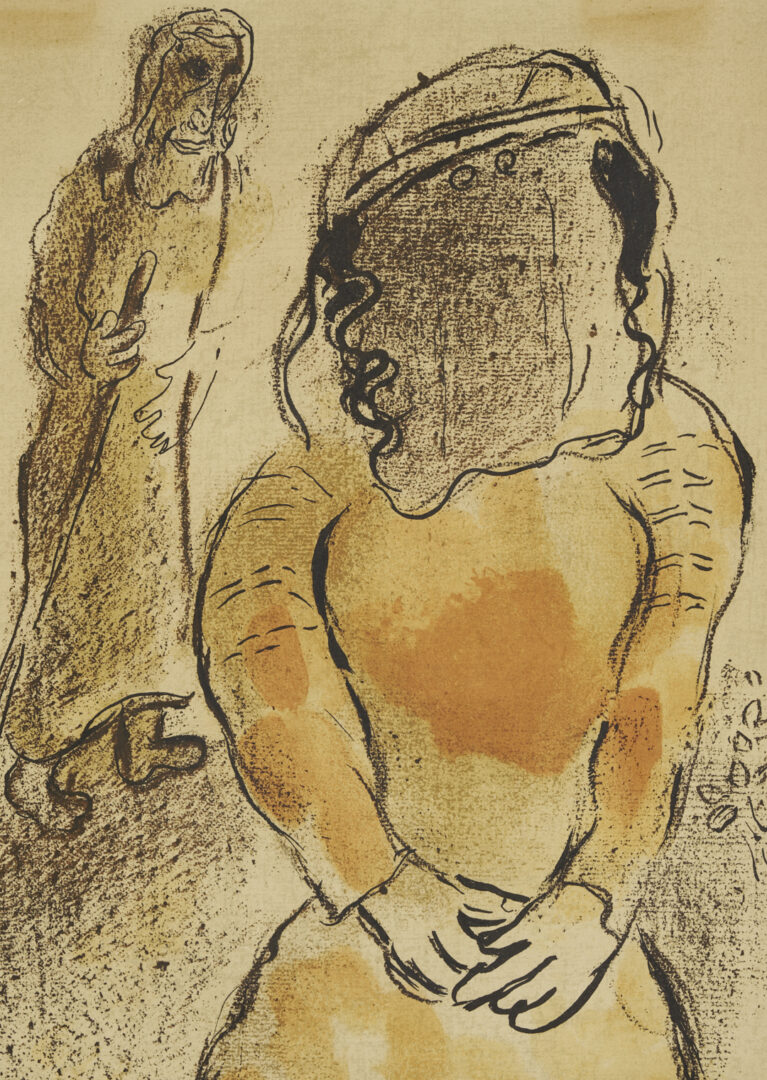 Lot 1213: 3 Chagall Framed Lithographs Plus Jules Pascin Etching, At the Ball