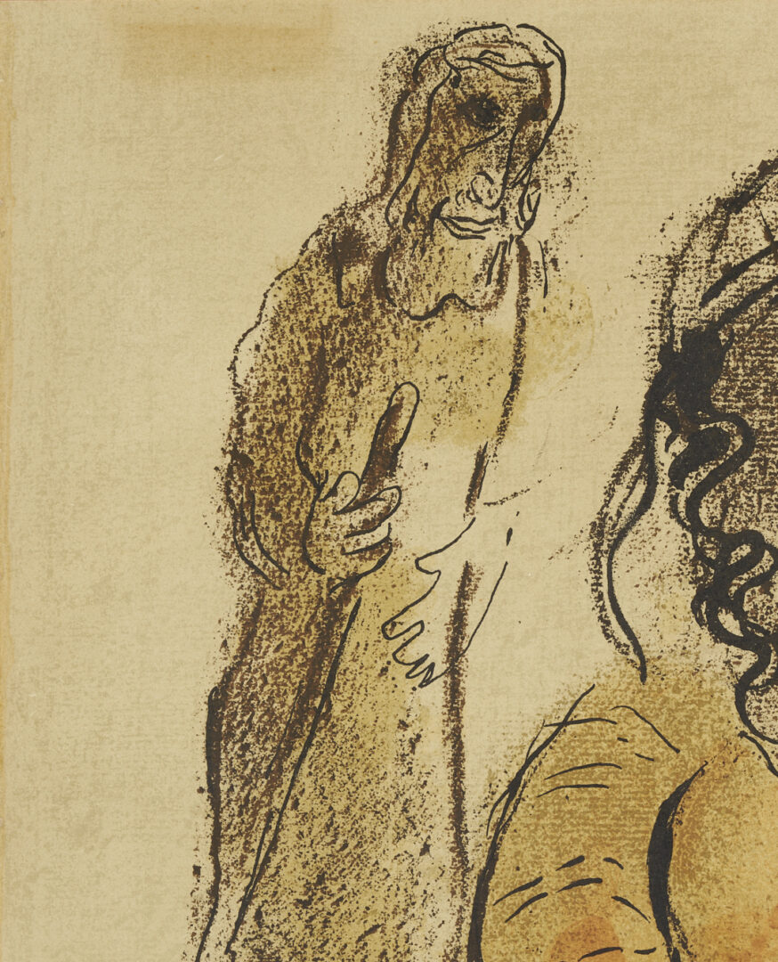 Lot 1213: 3 Chagall Framed Lithographs Plus Jules Pascin Etching, At the Ball