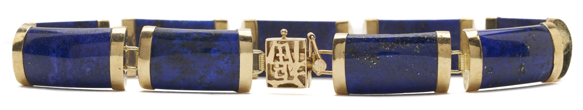 Lot 1265: 14K Gold & Lapis Bracelet