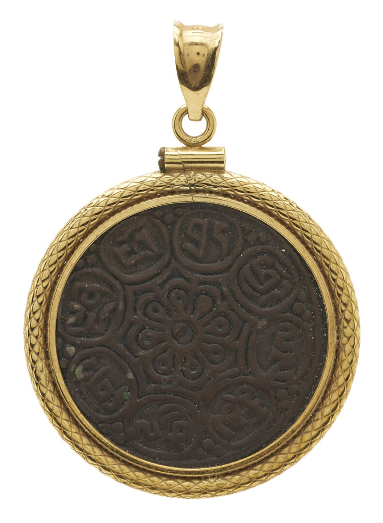 Lot 1277: 18K Gold & Tibetan Silver Coin Pendant