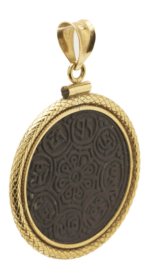 Lot 1277: 18K Gold & Tibetan Silver Coin Pendant