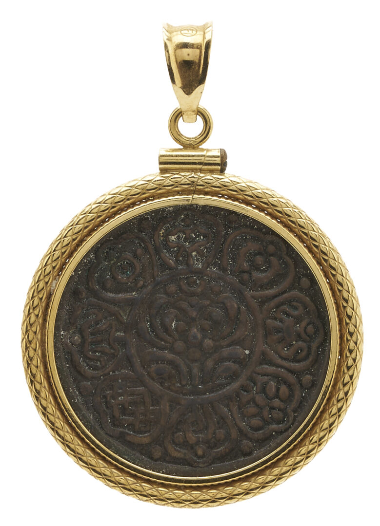 Lot 1277: 18K Gold & Tibetan Silver Coin Pendant
