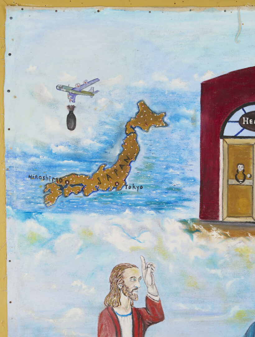 Lot 165: Andrea Badami, Double Sided Outsider Art Painting