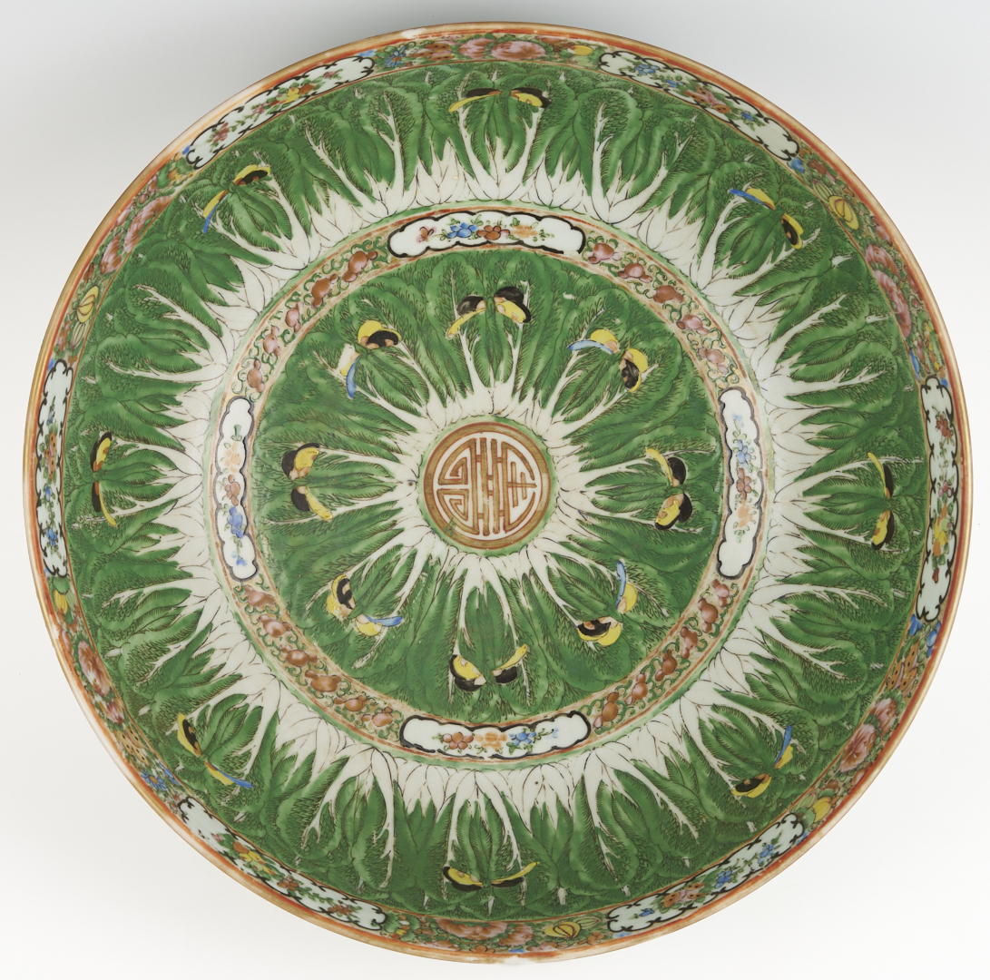 Lot 16: Chinese Famille Rose Cabbage Punch Bowl