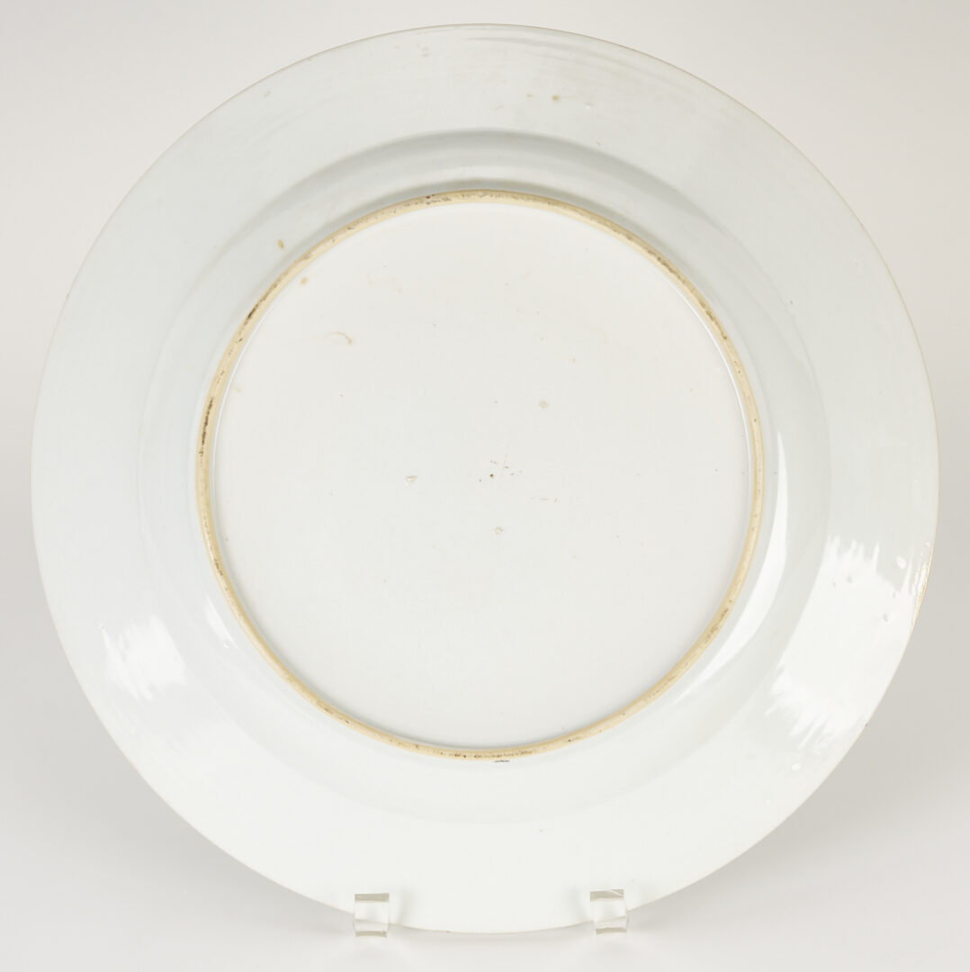 Lot 17: Chinese Famille Rose Charger