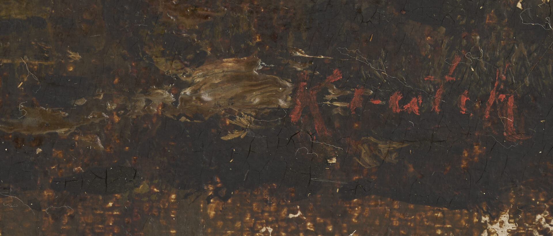 Lot 188: Early Charles Krutch East TN Smoky Mtns Landscape Oil