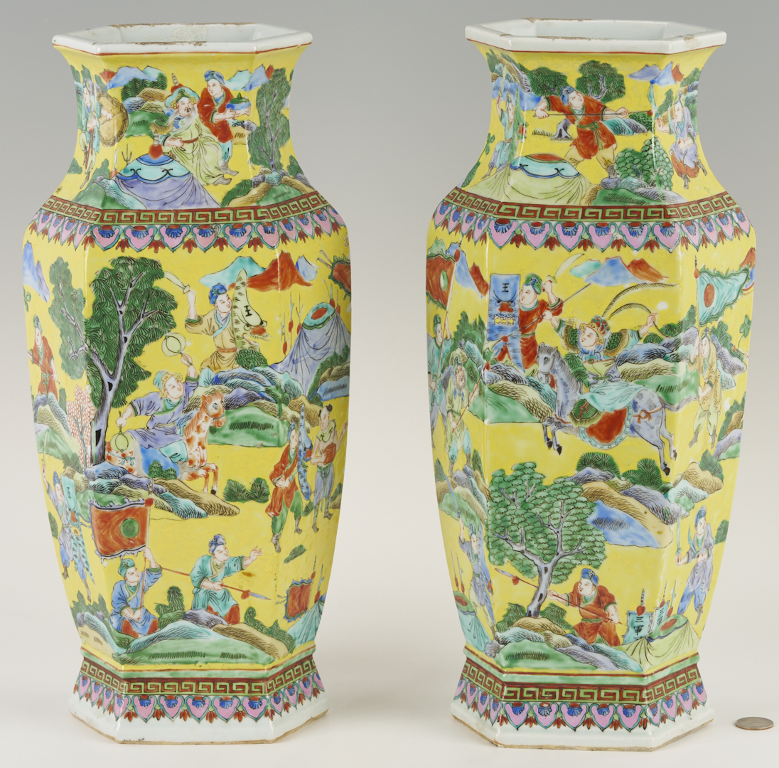Lot 18: Pair Chinese Famille Rose Vases, Yellow Ground