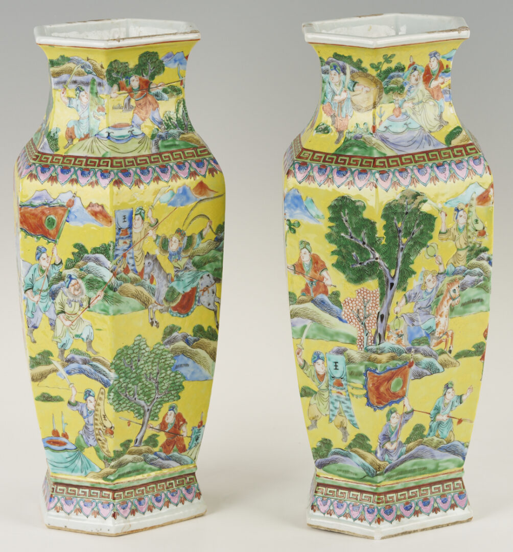 Lot 18: Pair Chinese Famille Rose Vases, Yellow Ground