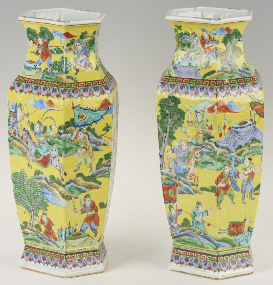 Lot 18: Pair Chinese Famille Rose Vases, Yellow Ground