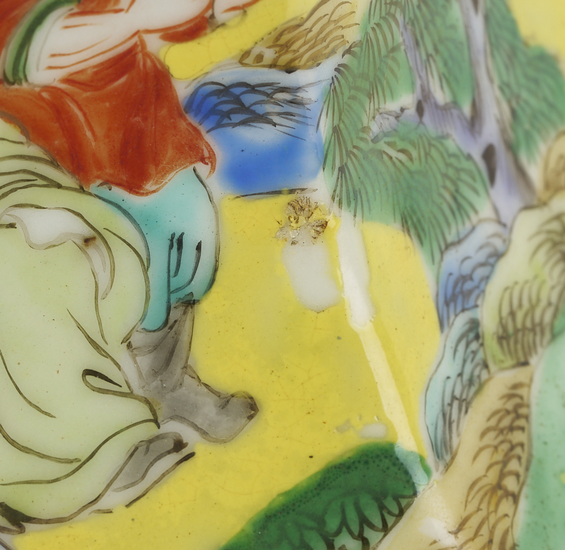 Lot 18: Pair Chinese Famille Rose Vases, Yellow Ground