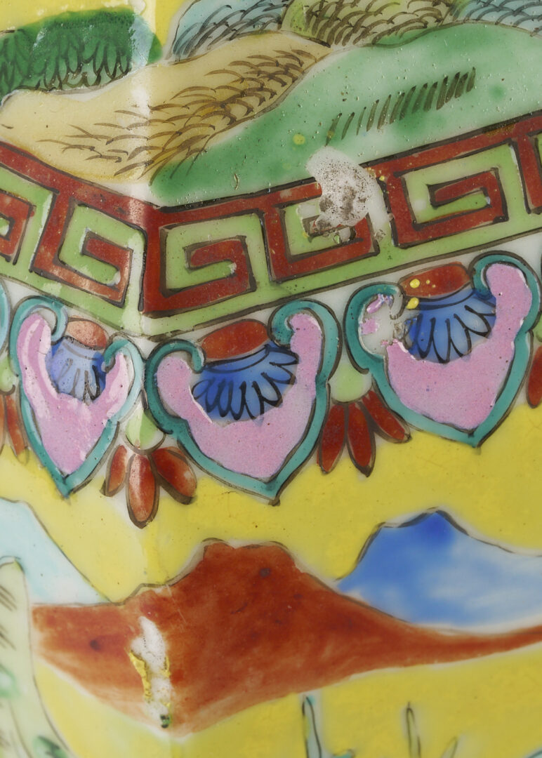 Lot 18: Pair Chinese Famille Rose Vases, Yellow Ground