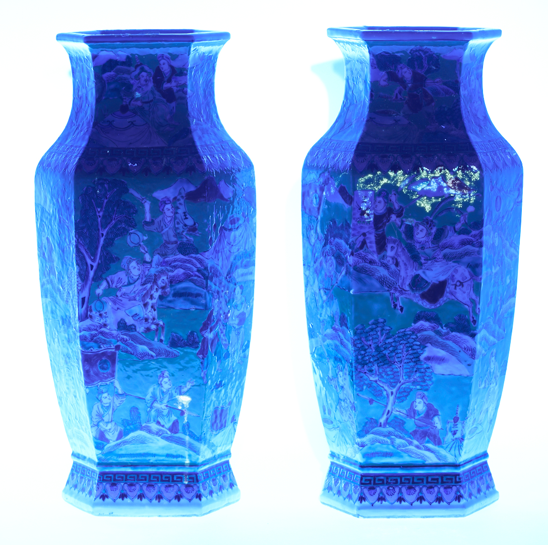 Lot 18: Pair Chinese Famille Rose Vases, Yellow Ground