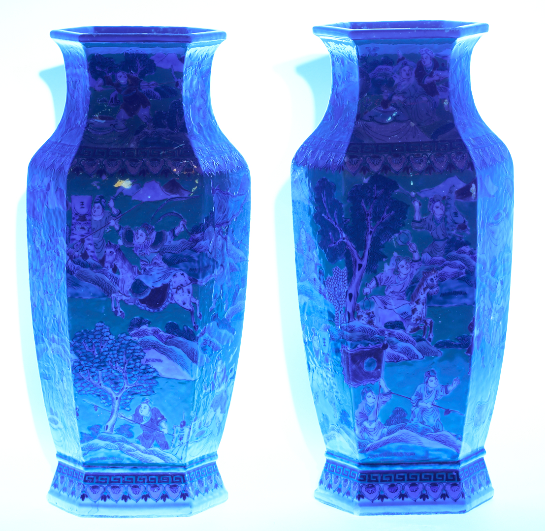 Lot 18: Pair Chinese Famille Rose Vases, Yellow Ground