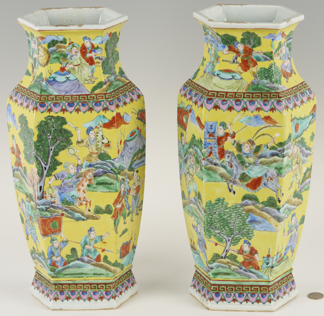Lot 18: Pair Chinese Famille Rose Vases, Yellow Ground