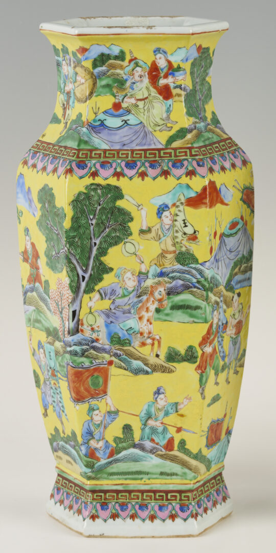 Lot 18: Pair Chinese Famille Rose Vases, Yellow Ground
