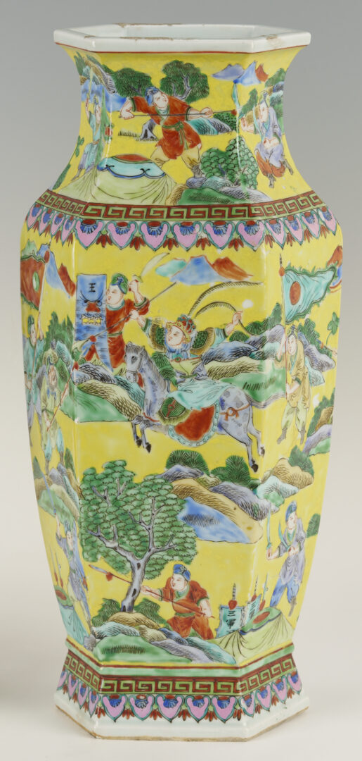 Lot 18: Pair Chinese Famille Rose Vases, Yellow Ground