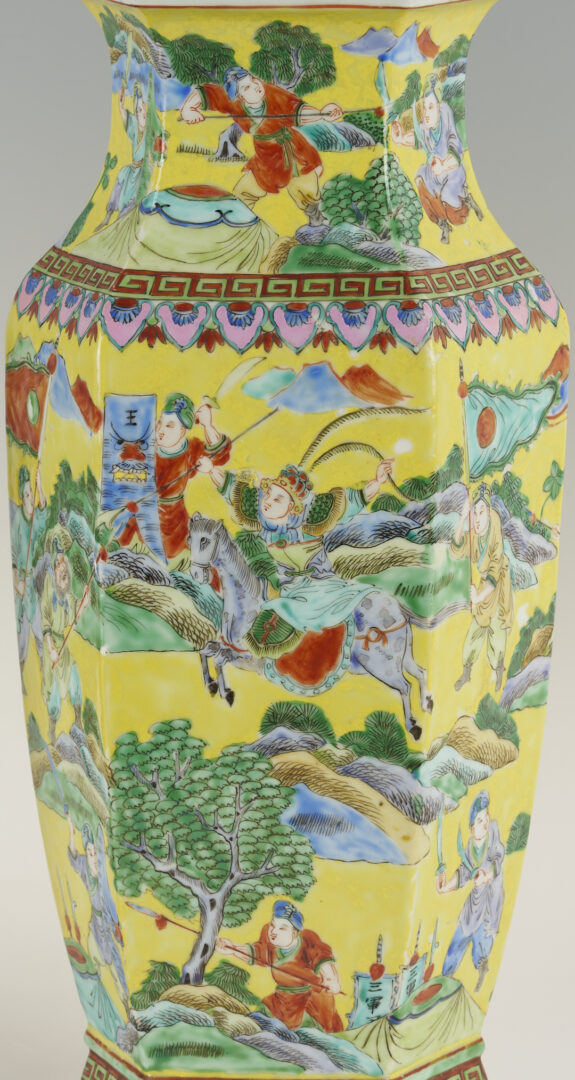 Lot 18: Pair Chinese Famille Rose Vases, Yellow Ground