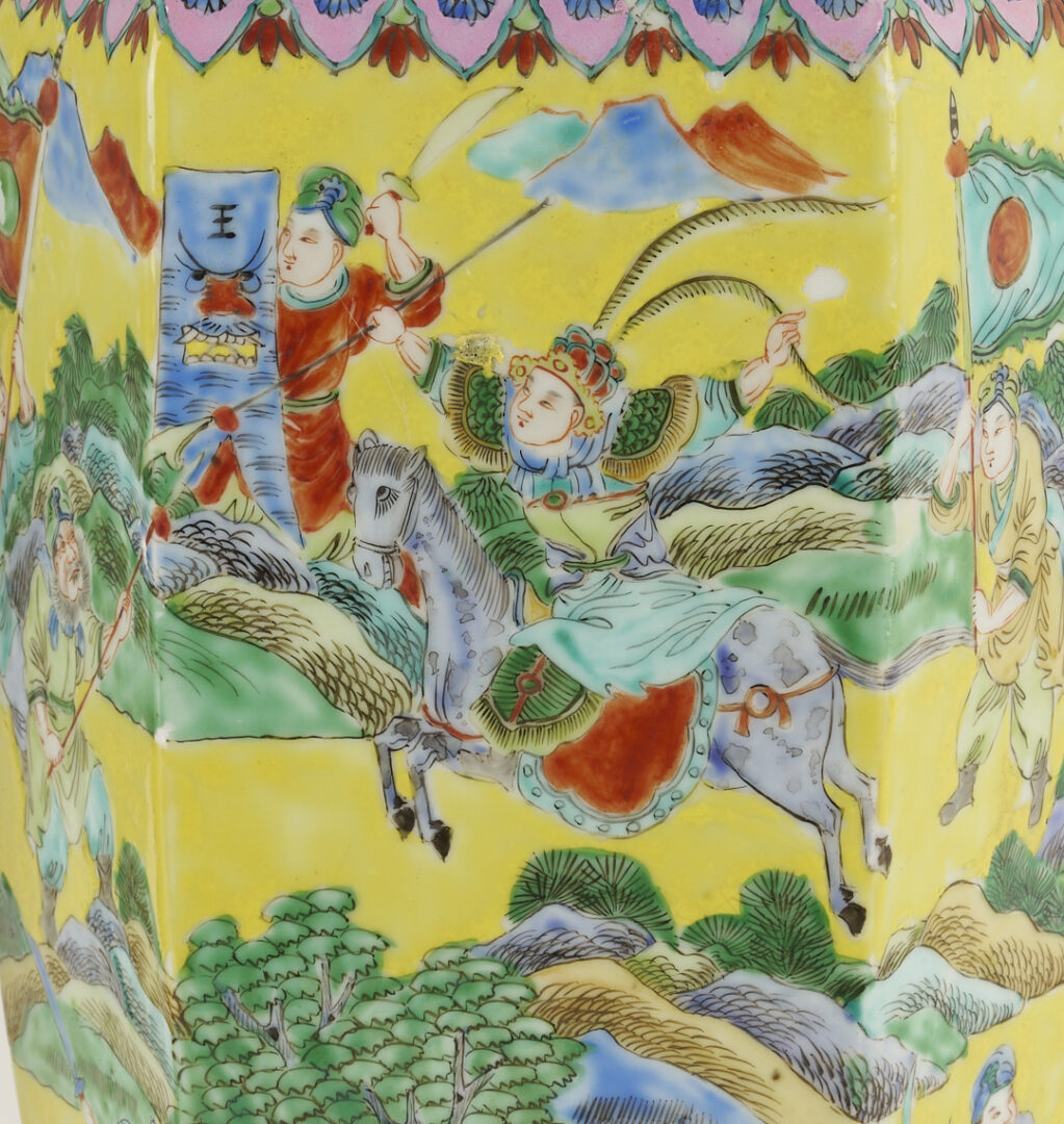 Lot 18: Pair Chinese Famille Rose Vases, Yellow Ground