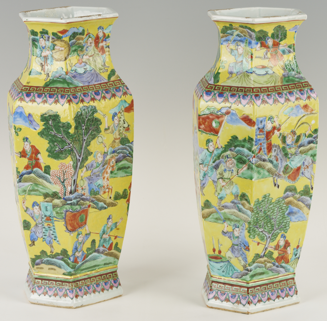 Lot 18: Pair Chinese Famille Rose Vases, Yellow Ground
