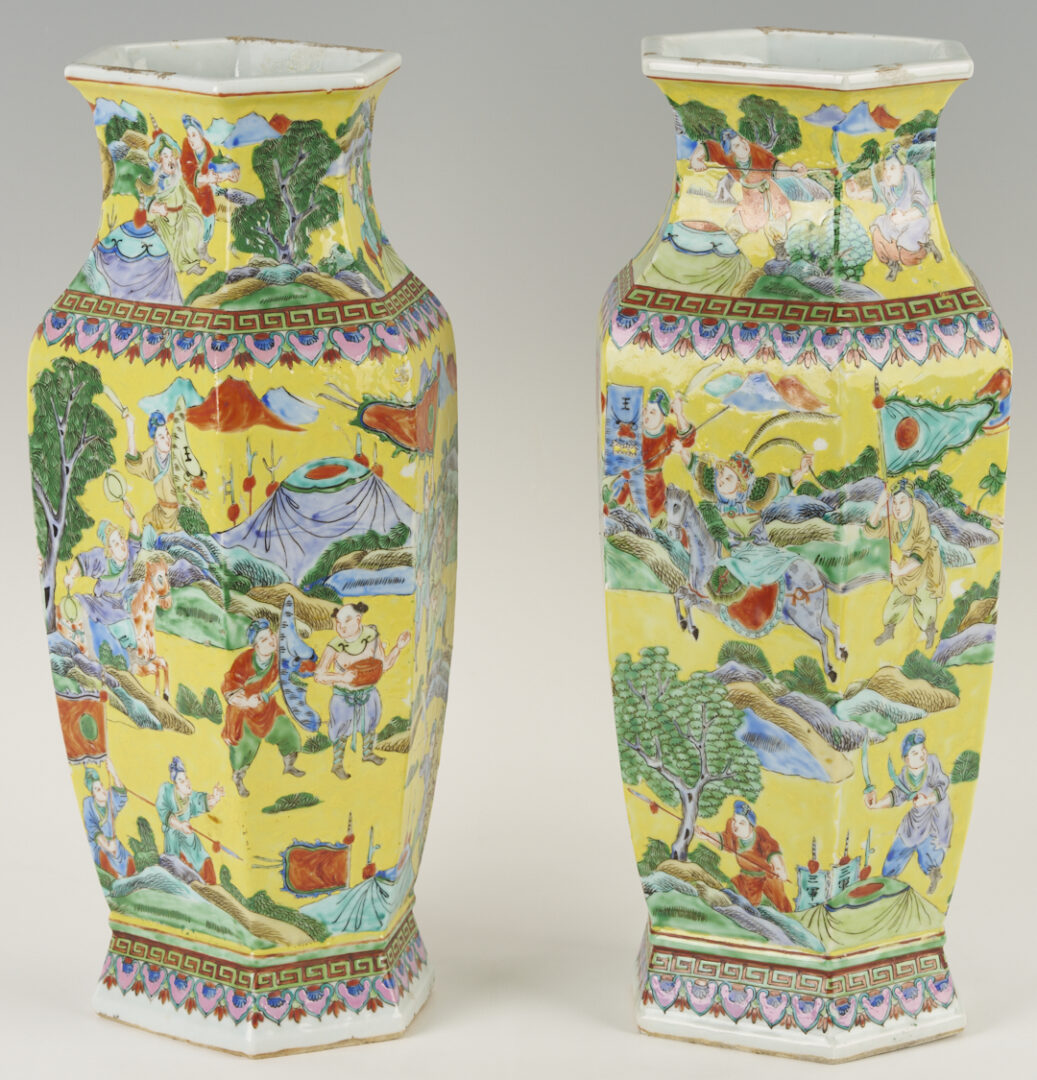 Lot 18: Pair Chinese Famille Rose Vases, Yellow Ground
