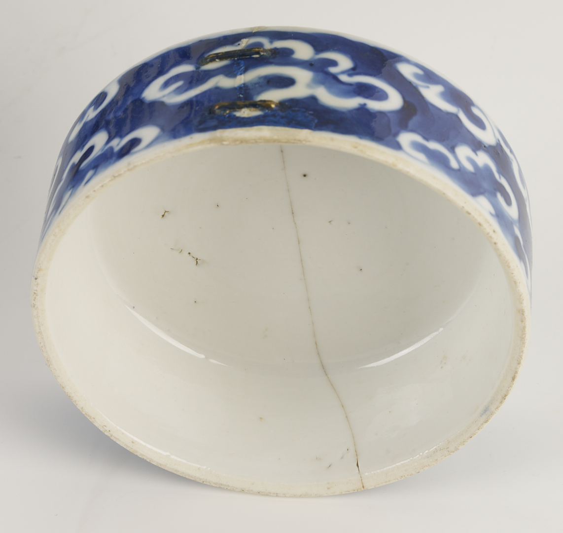 Lot 20: Pair of Chinese Blue & White Ginger Jars