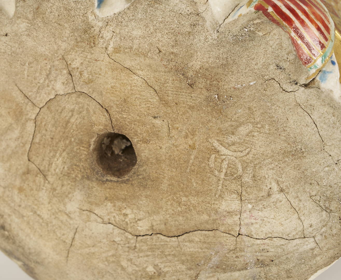 Lot 21: Japanese Satsuma Porcelain Koro, Child Figure and Drum Box