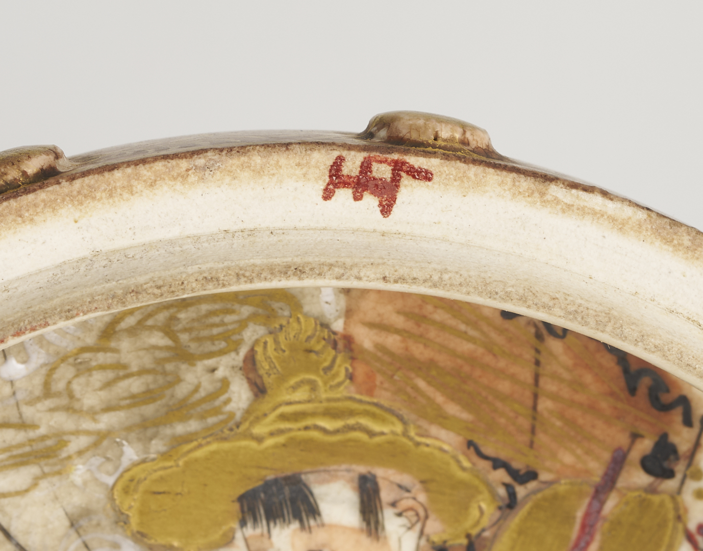 Lot 21: Japanese Satsuma Porcelain Koro, Child Figure and Drum Box