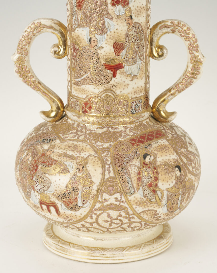 Lot 22: 3 Satsuma Double Handled Vases