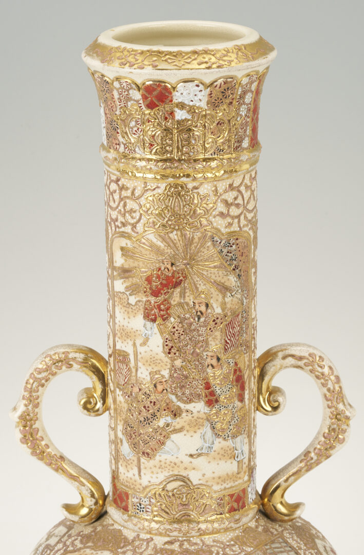 Lot 22: 3 Satsuma Double Handled Vases