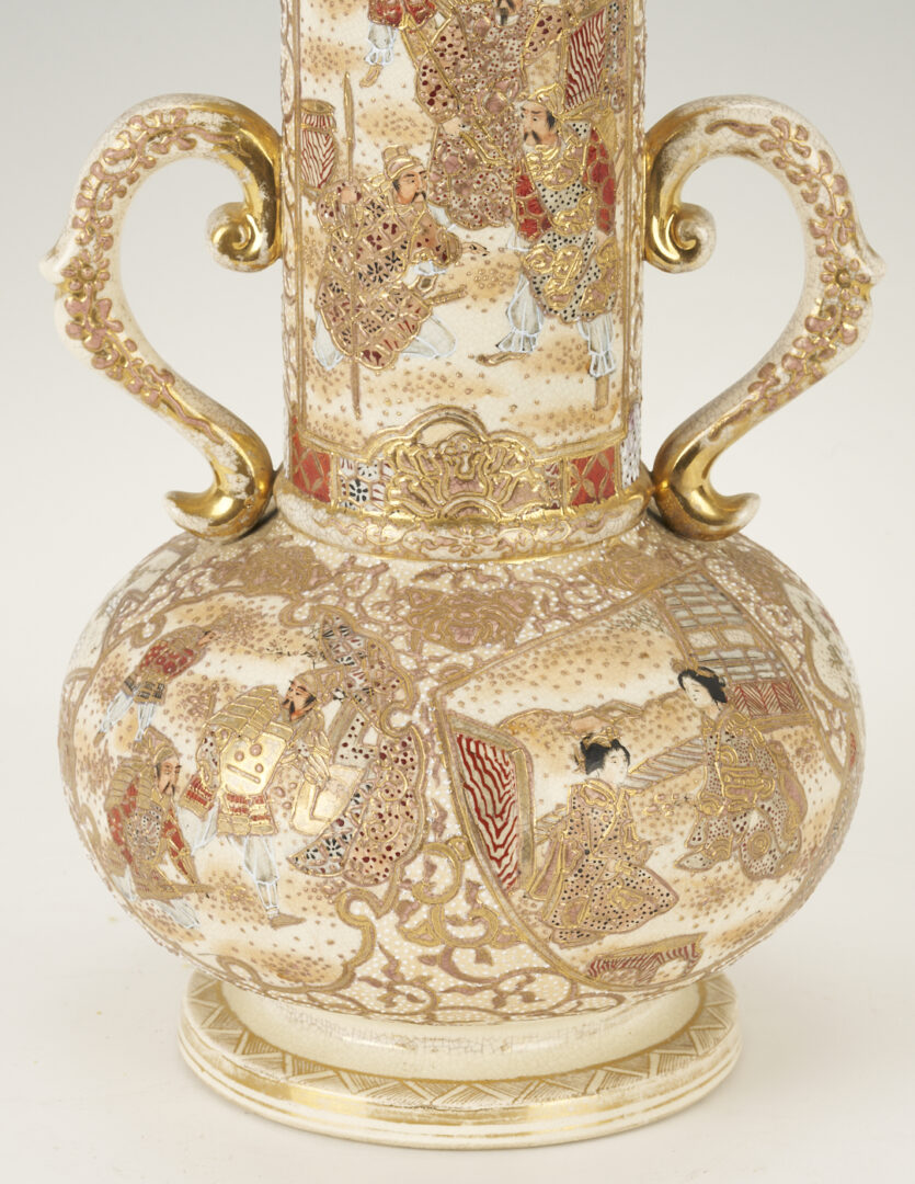 Lot 22: 3 Satsuma Double Handled Vases