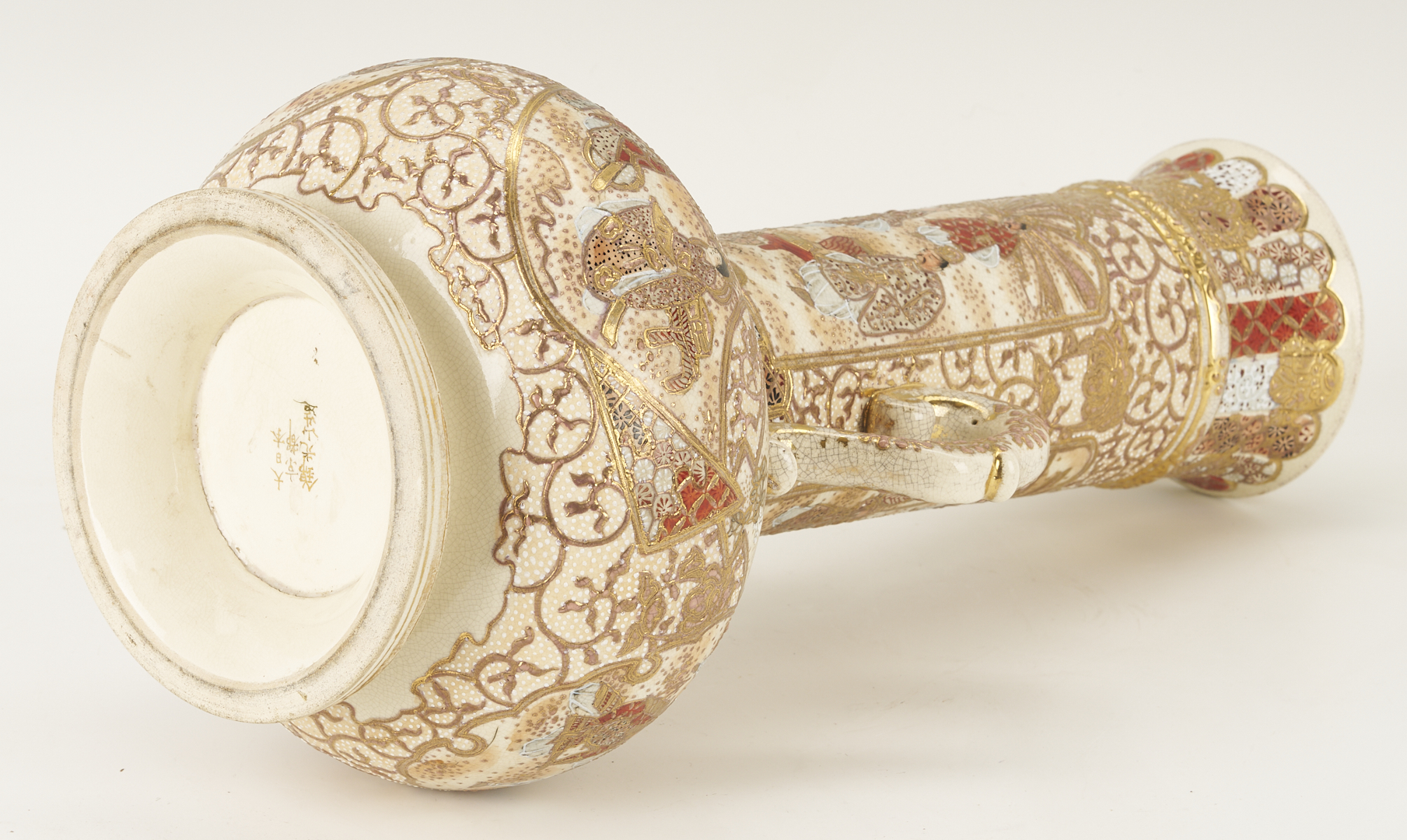 Lot 22: 3 Satsuma Double Handled Vases