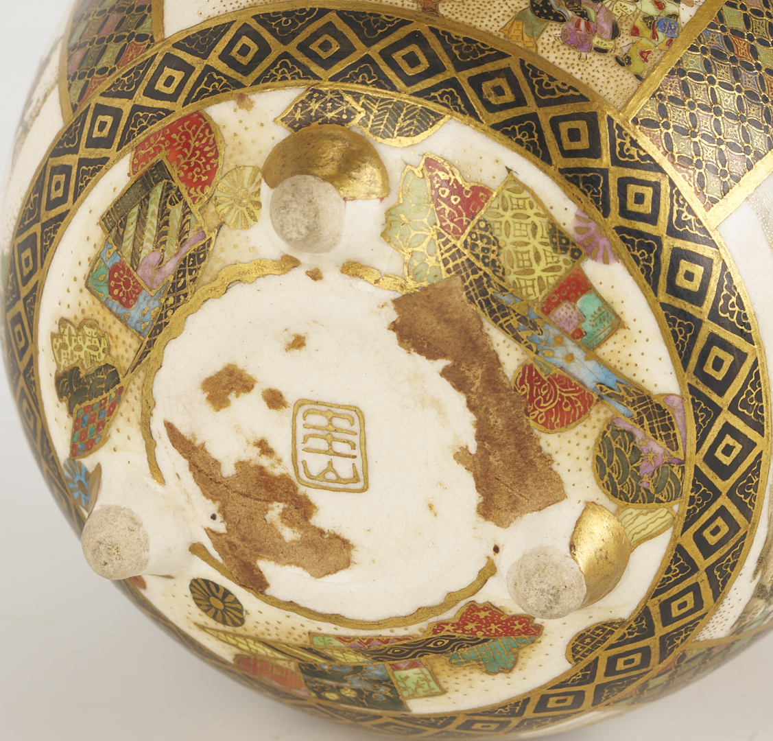Lot 23: Satsuma Porcelain Cricket Cage