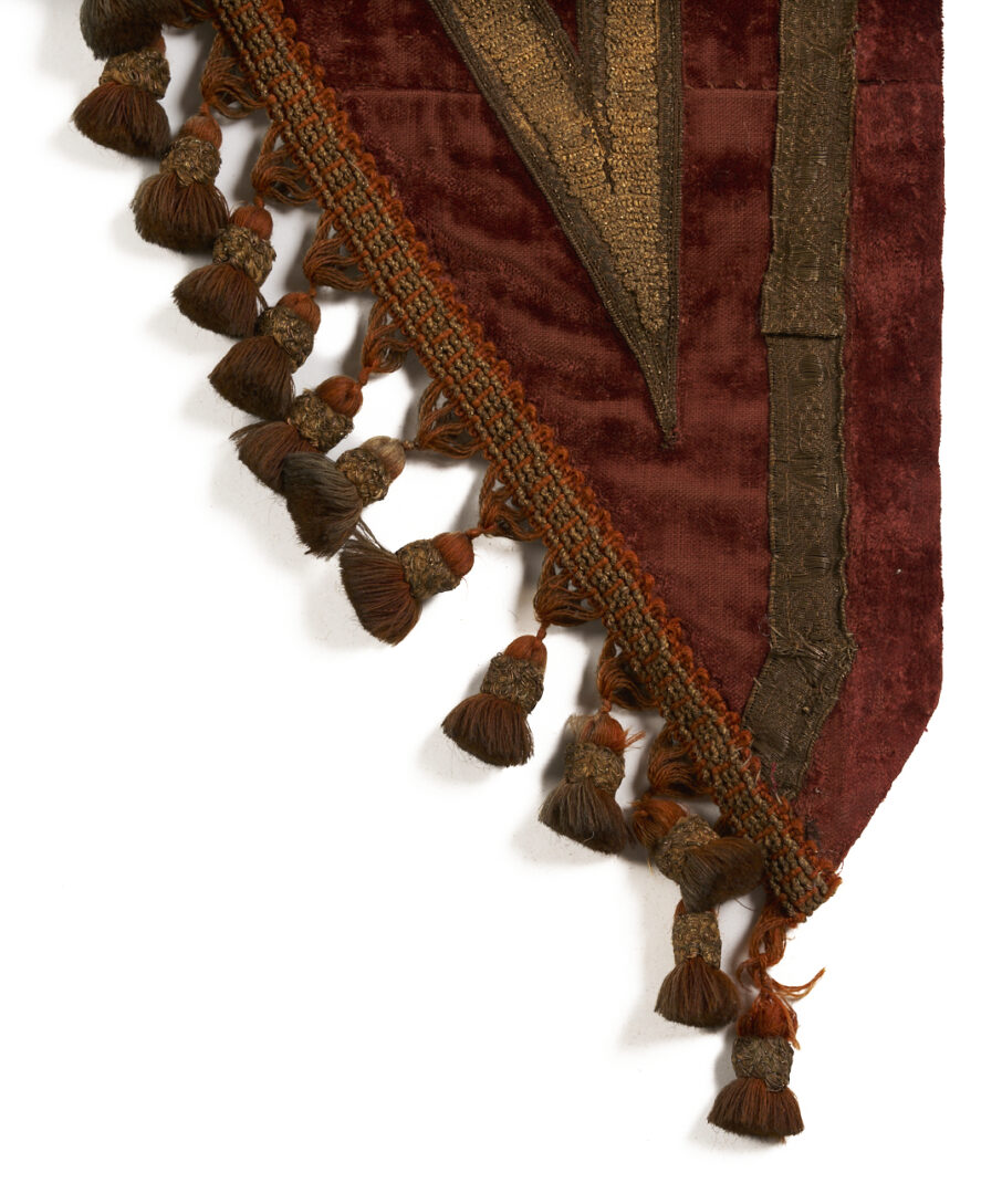 Lot 250: Pr. Metallic Embroidered Velvet Drapery Valances