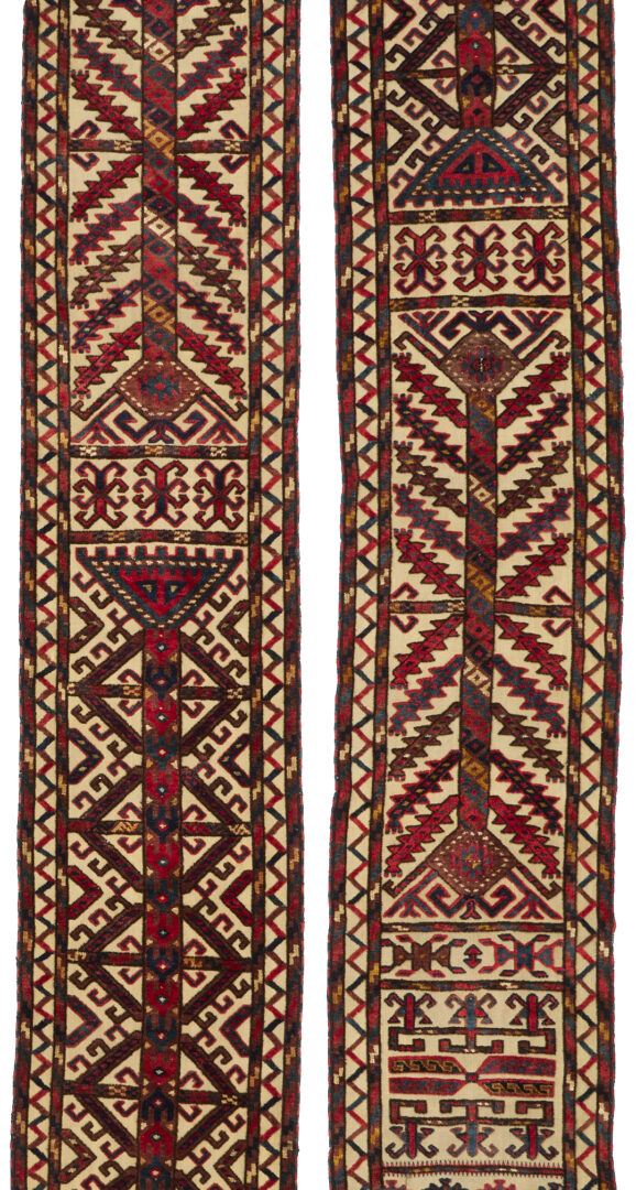 Lot 255: Full Yomud Tent Band & Yomud Tent Band Fragment