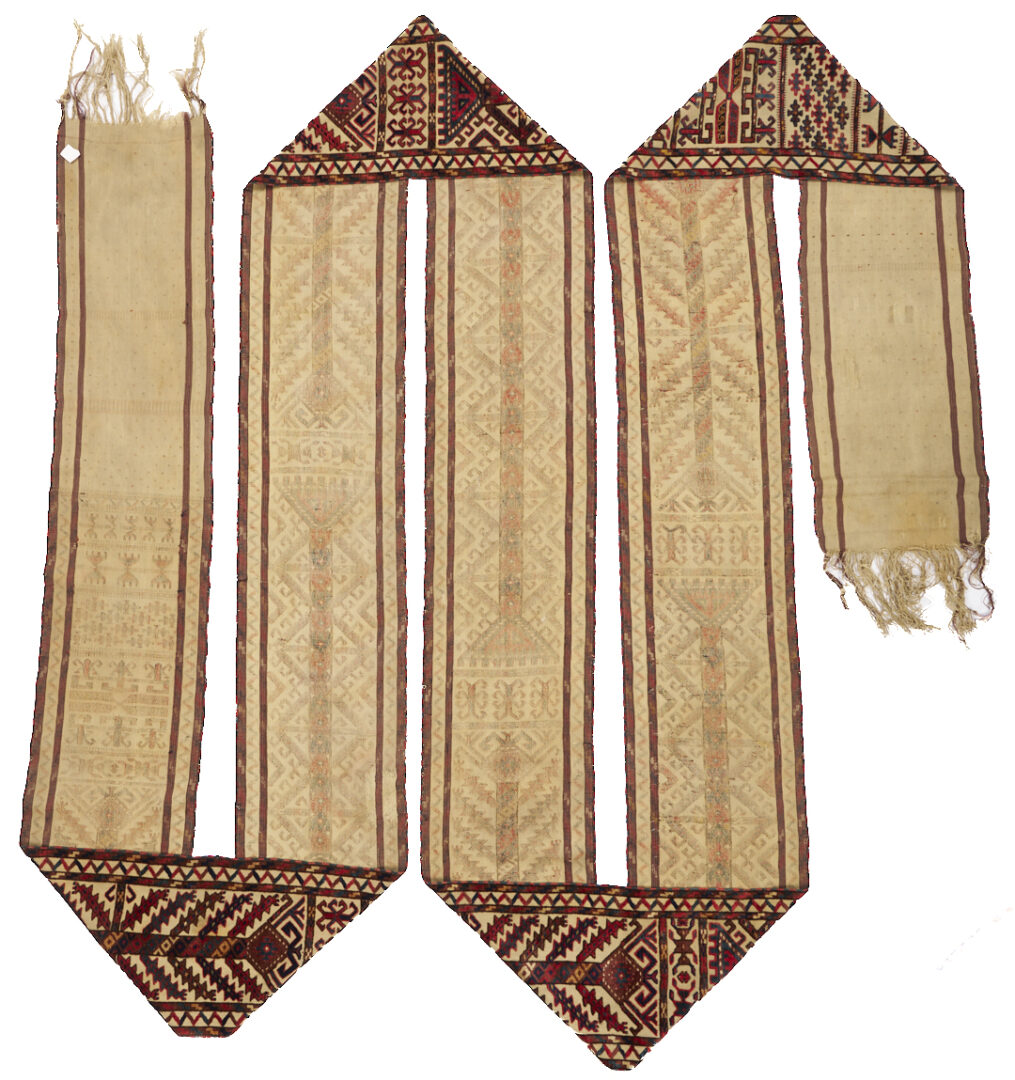 Lot 255: Full Yomud Tent Band & Yomud Tent Band Fragment