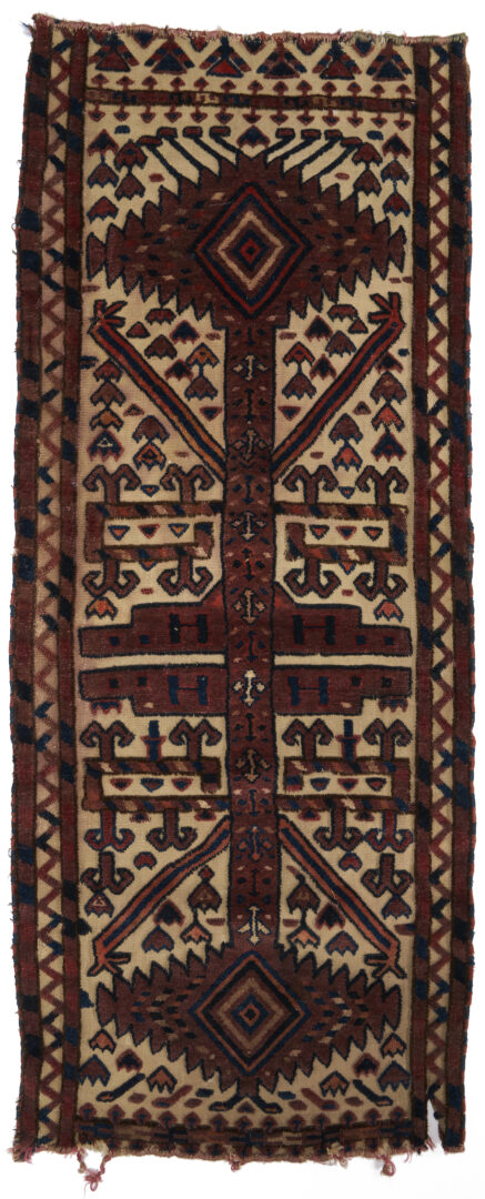 Lot 255: Full Yomud Tent Band & Yomud Tent Band Fragment