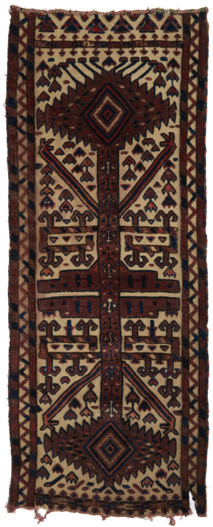 Lot 255: Full Yomud Tent Band & Yomud Tent Band Fragment