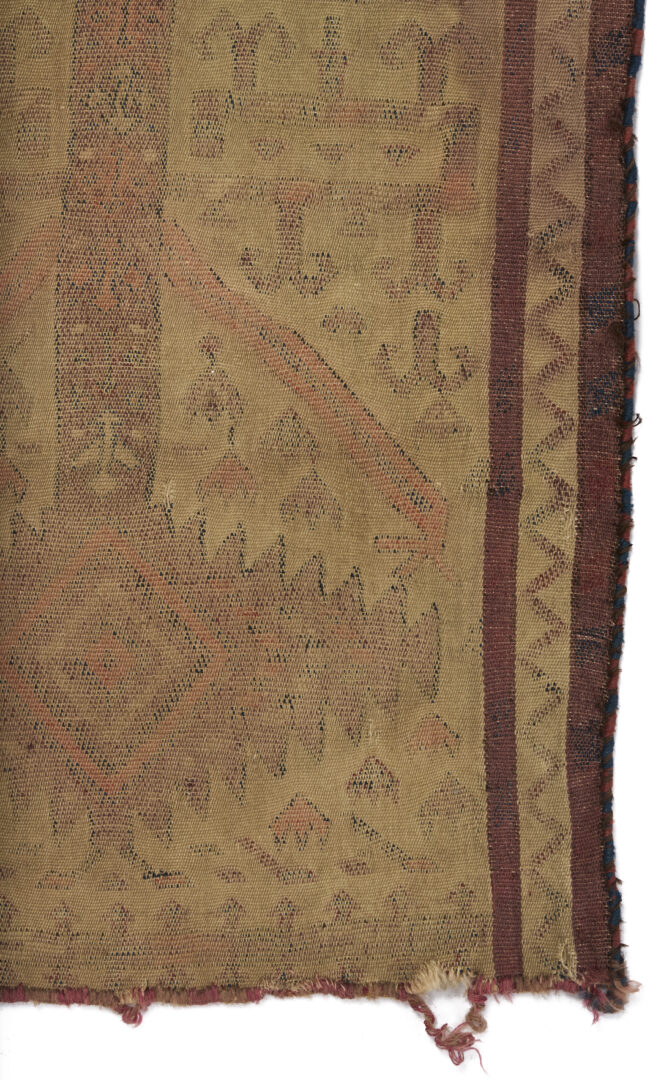 Lot 255: Full Yomud Tent Band & Yomud Tent Band Fragment