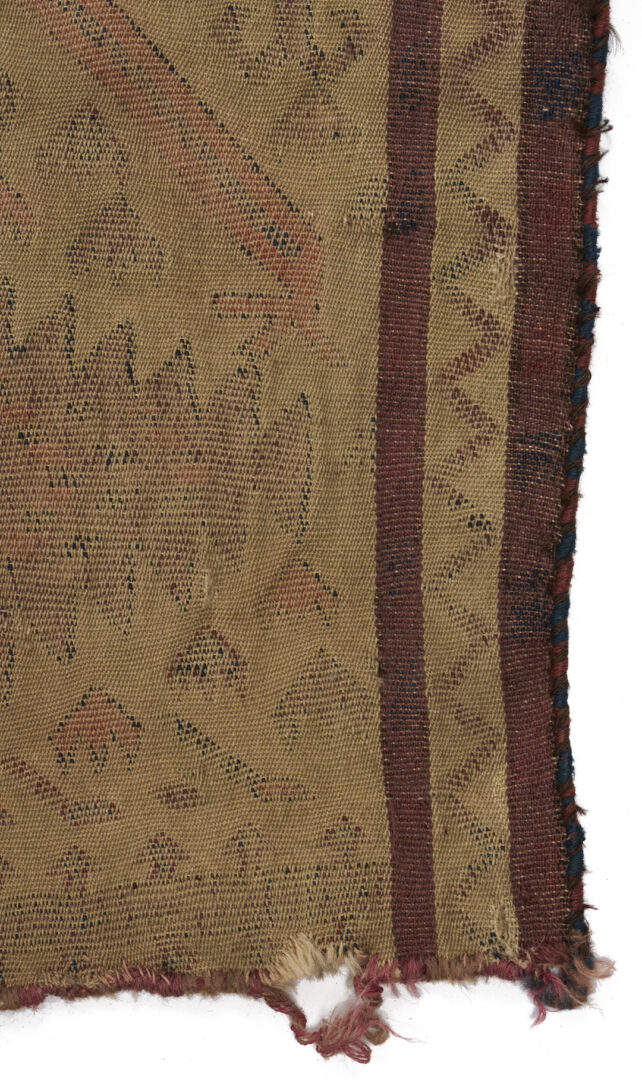 Lot 255: Full Yomud Tent Band & Yomud Tent Band Fragment