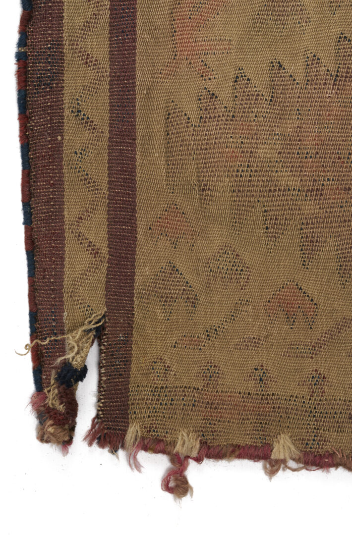 Lot 255: Full Yomud Tent Band & Yomud Tent Band Fragment