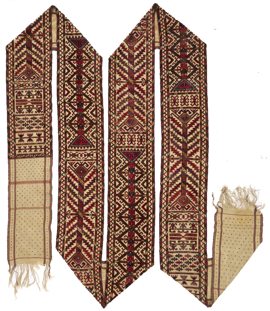 Lot 255: Full Yomud Tent Band & Yomud Tent Band Fragment