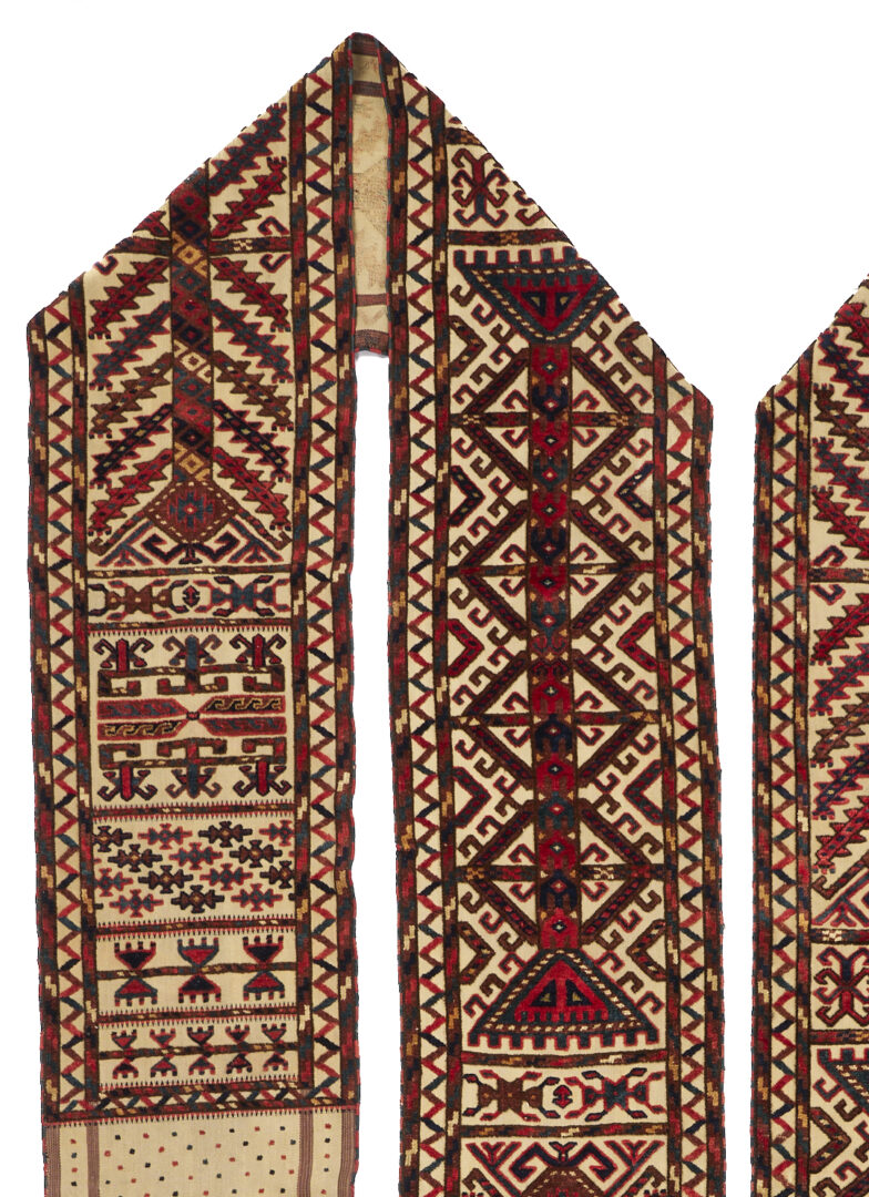 Lot 255: Full Yomud Tent Band & Yomud Tent Band Fragment