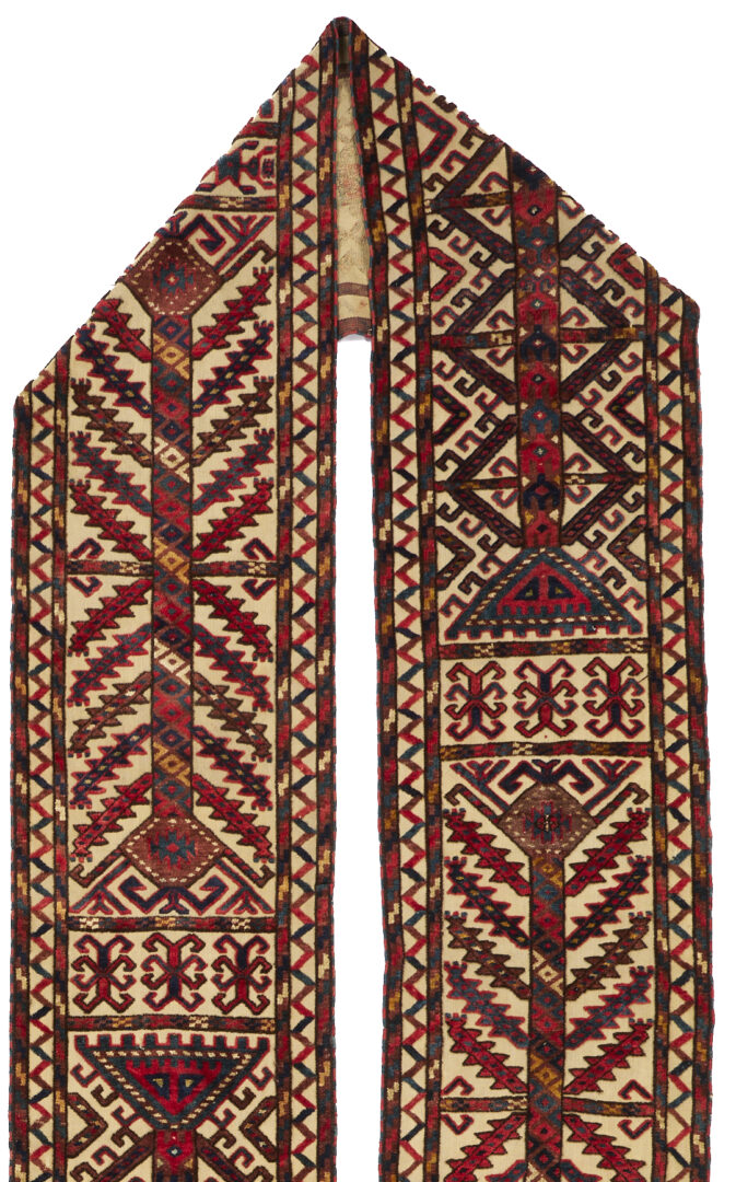 Lot 255: Full Yomud Tent Band & Yomud Tent Band Fragment