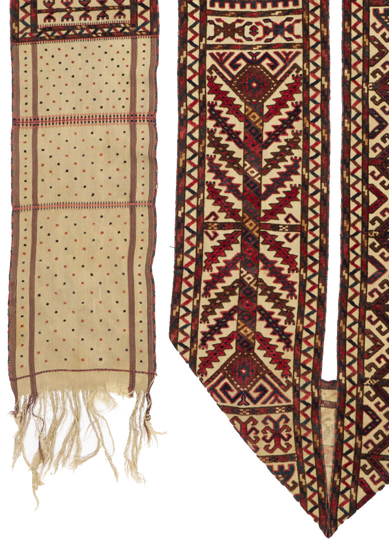 Lot 255: Full Yomud Tent Band & Yomud Tent Band Fragment