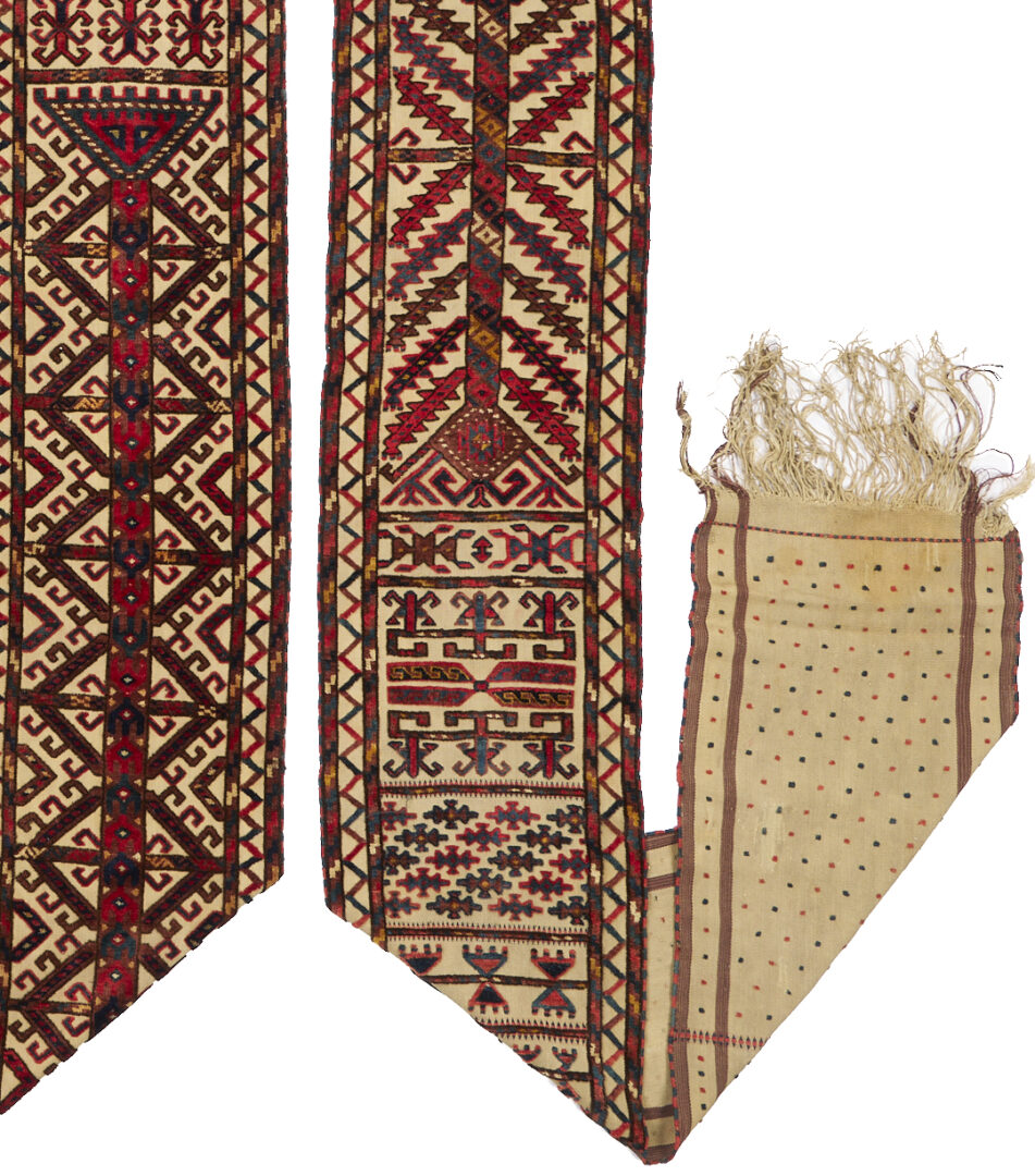 Lot 255: Full Yomud Tent Band & Yomud Tent Band Fragment