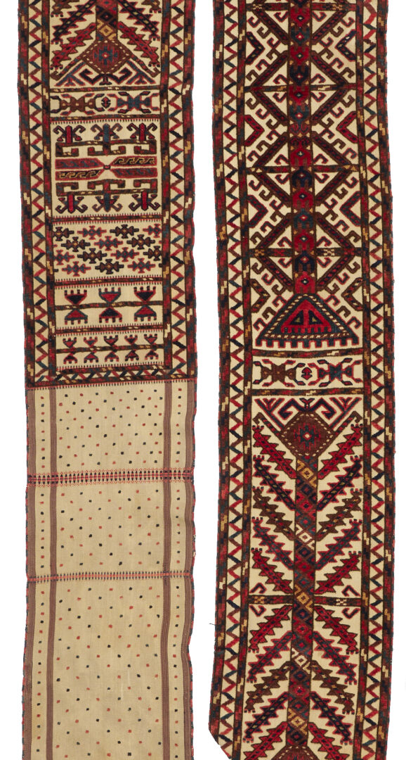 Lot 255: Full Yomud Tent Band & Yomud Tent Band Fragment